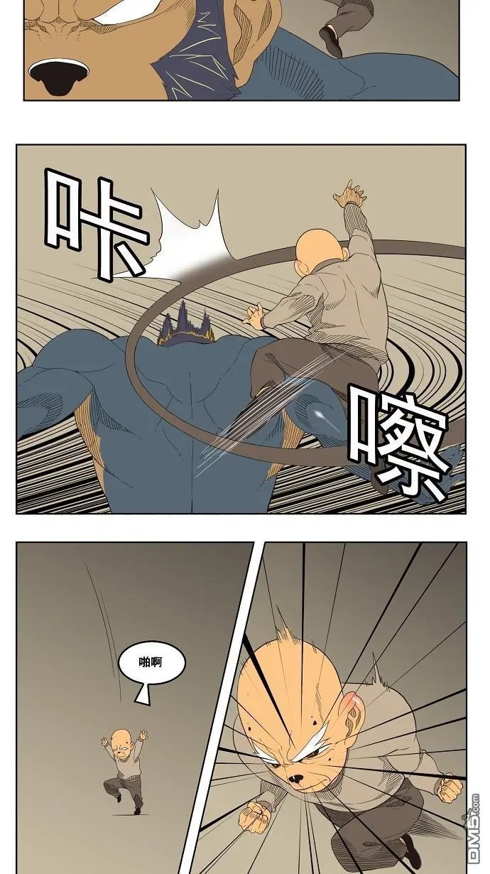 第130话