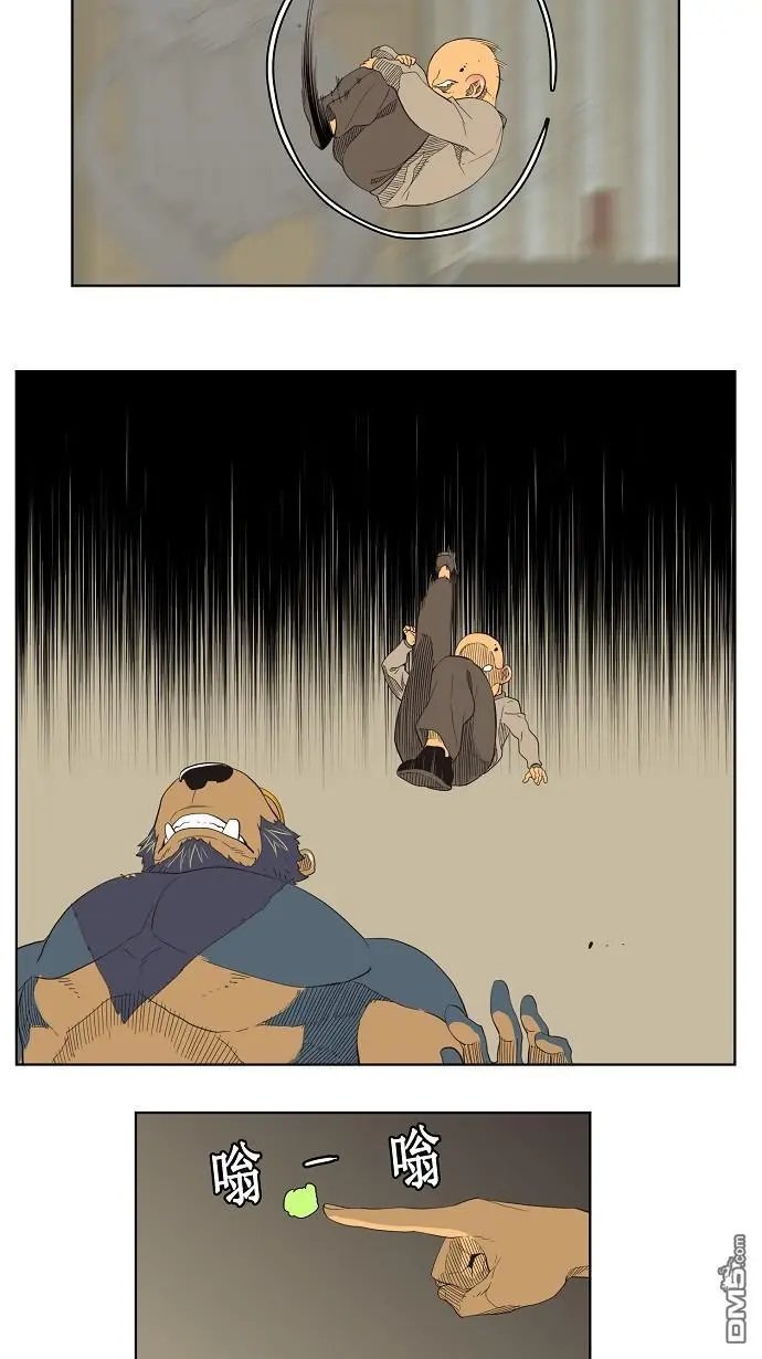 第130话