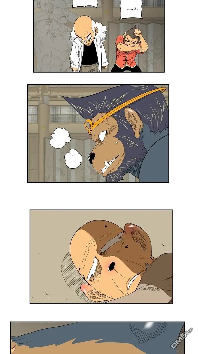 第130话