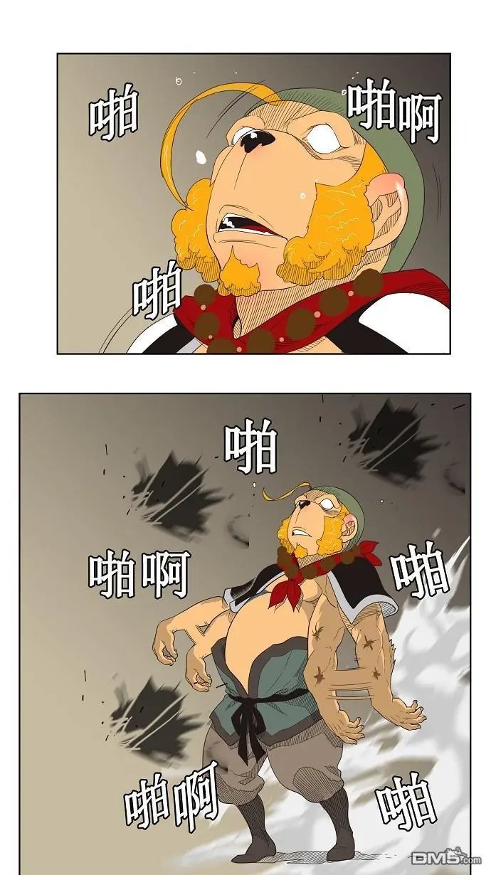 第130话