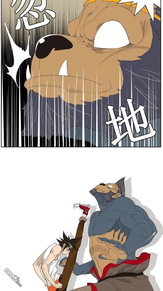 第130话