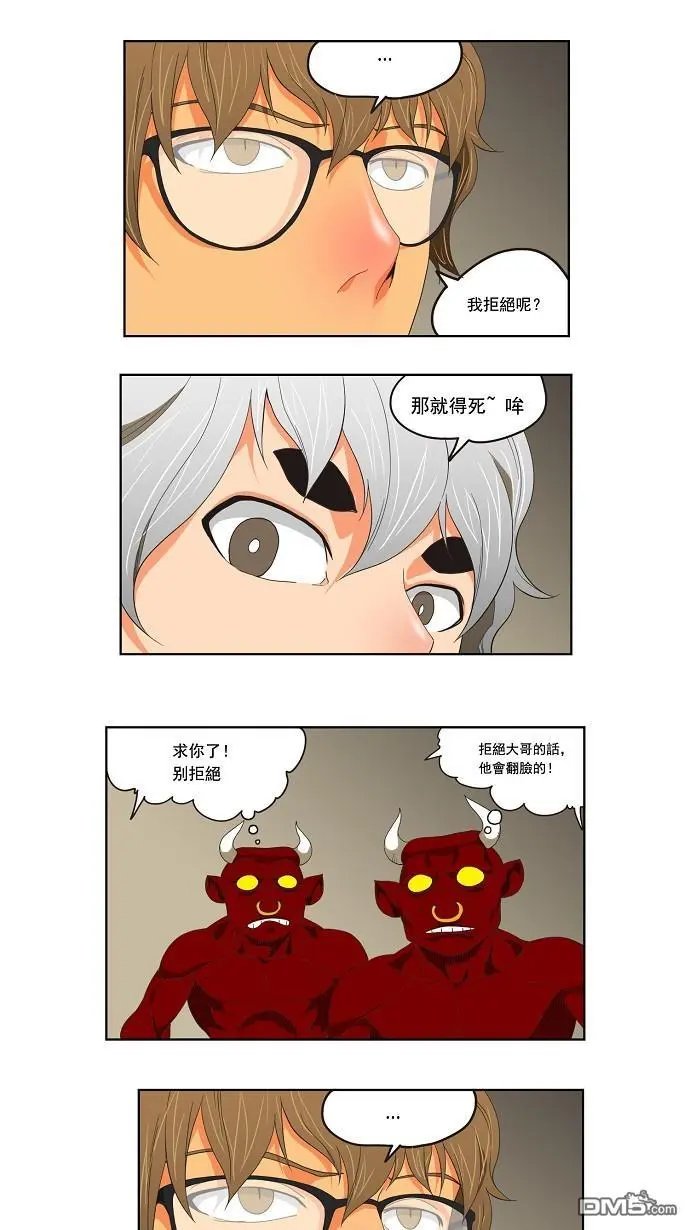 第131话