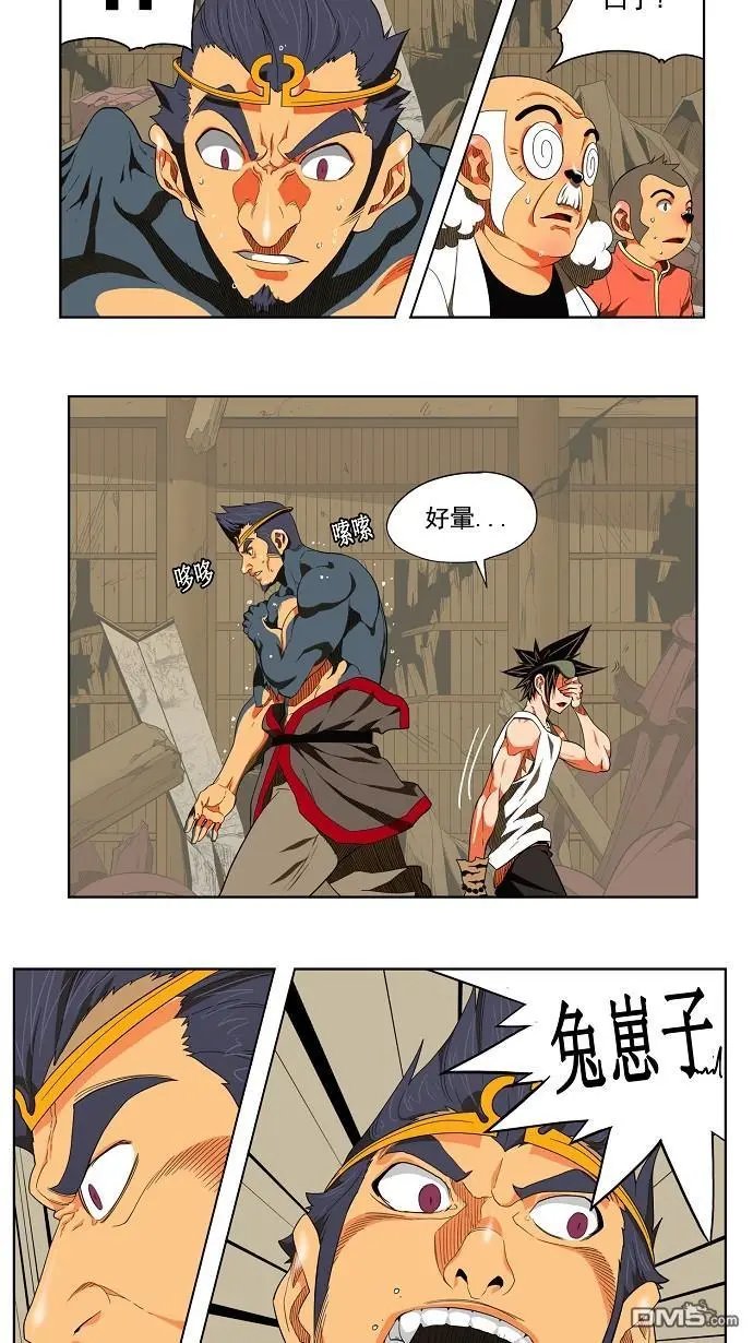 第131话