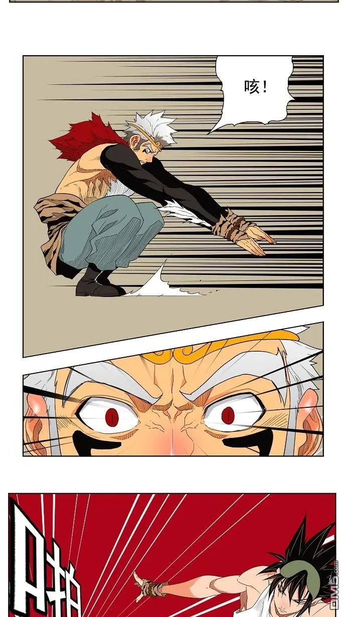 第131话