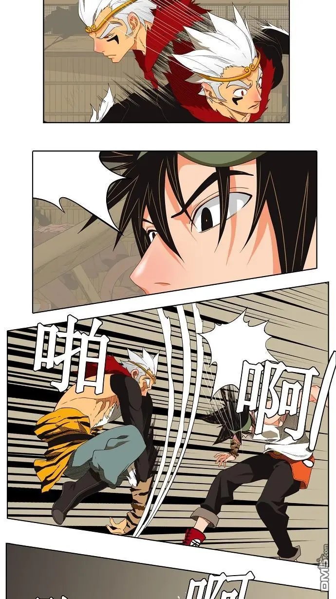 第132话
