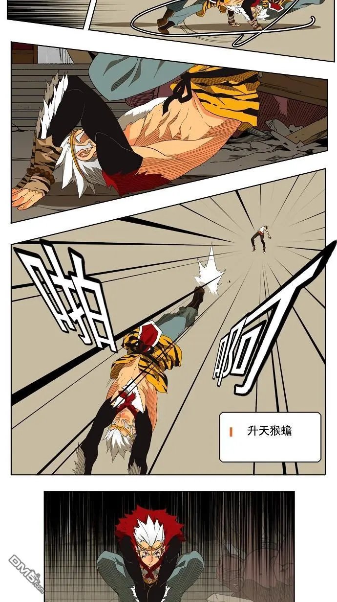 第132话