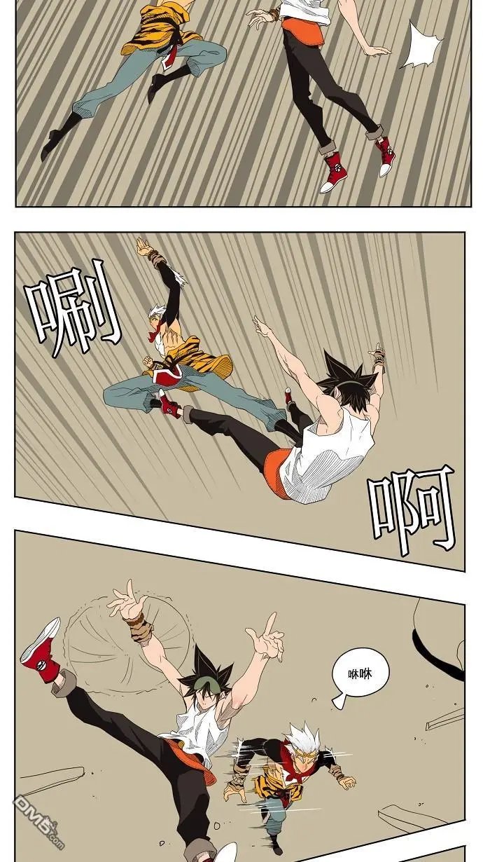 第132话