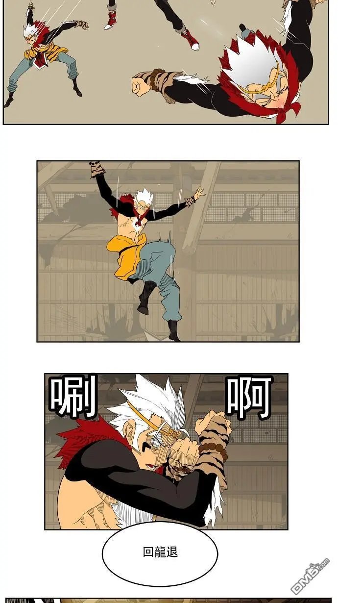 第132话