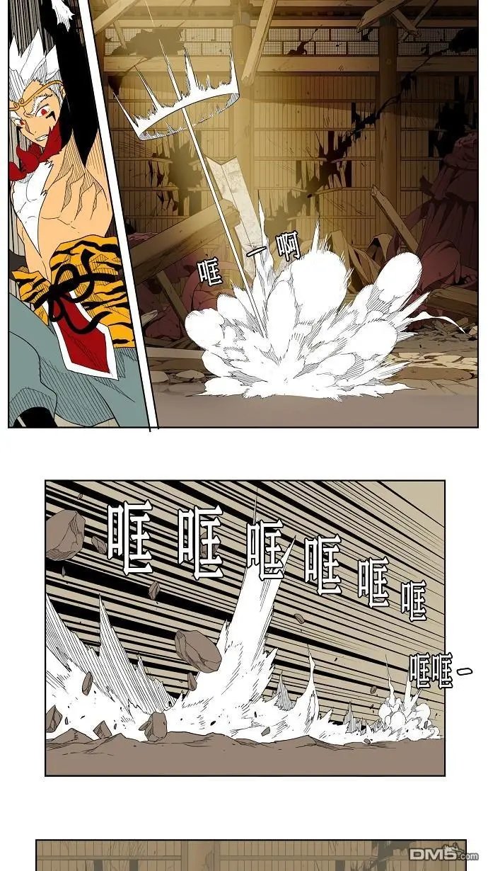 第132话