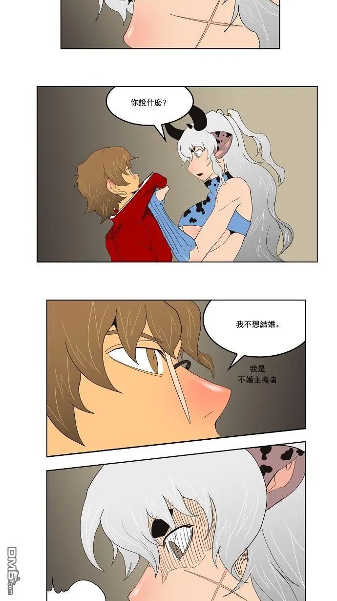 第132话