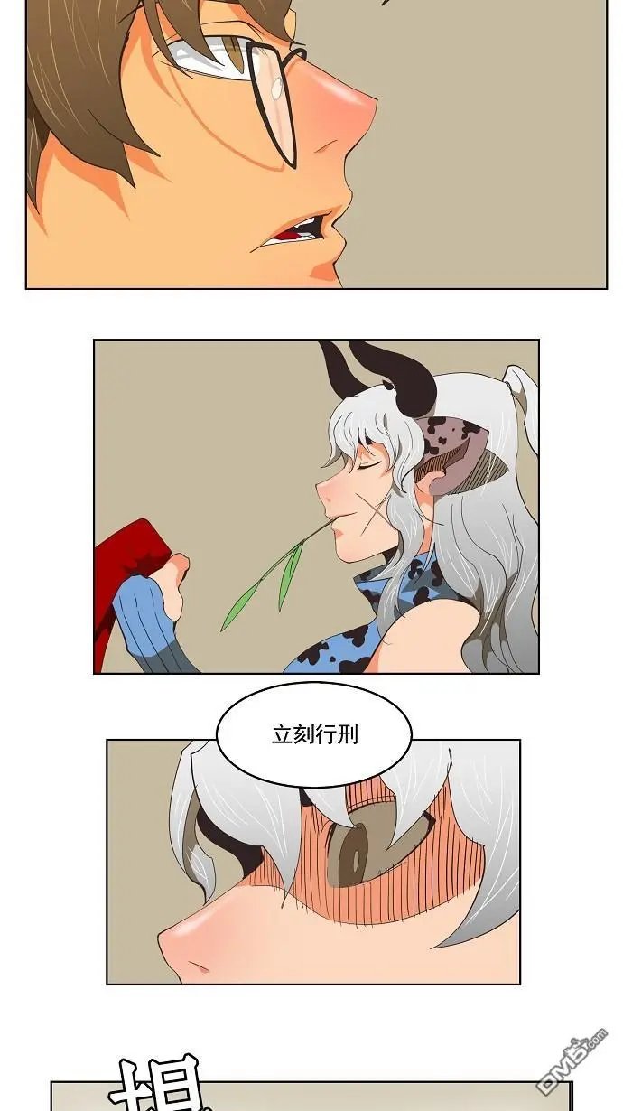 第132话