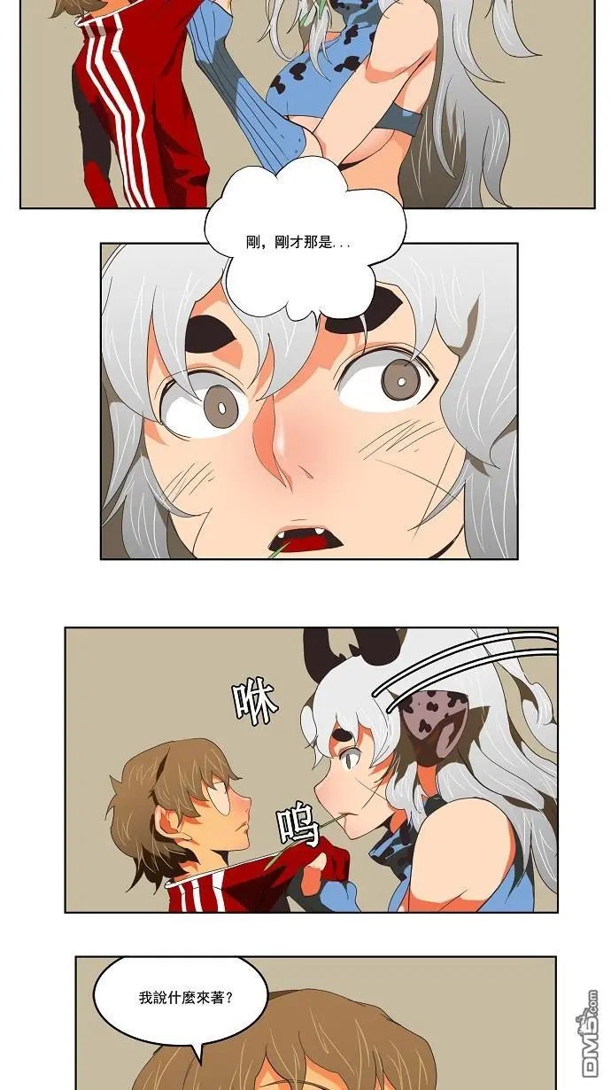 第132话