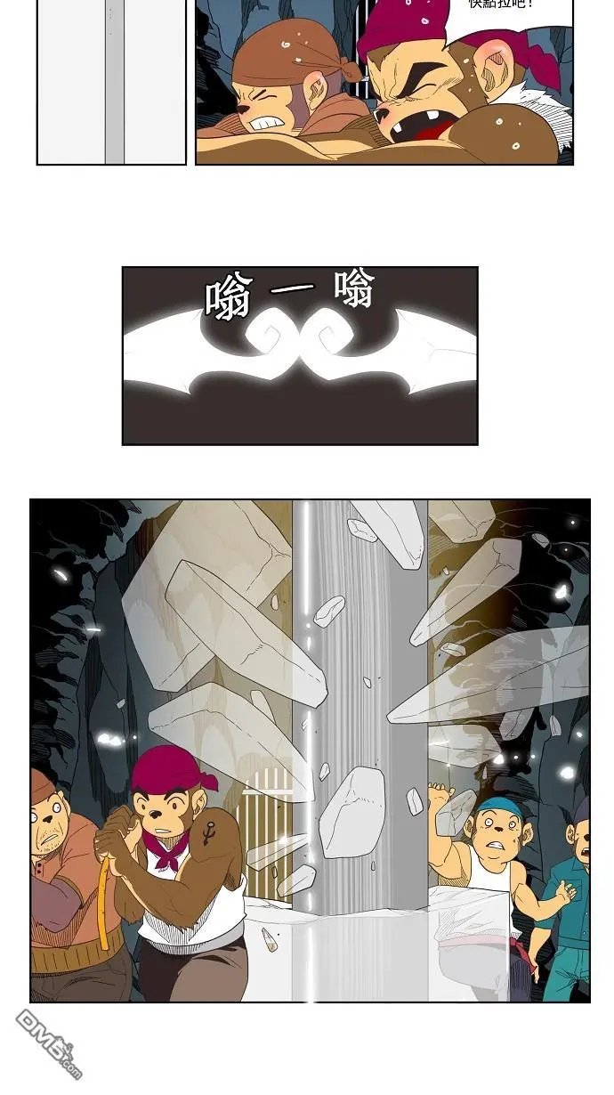 第132话