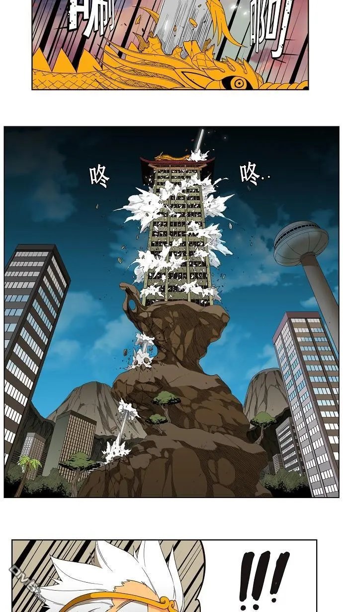 第132话