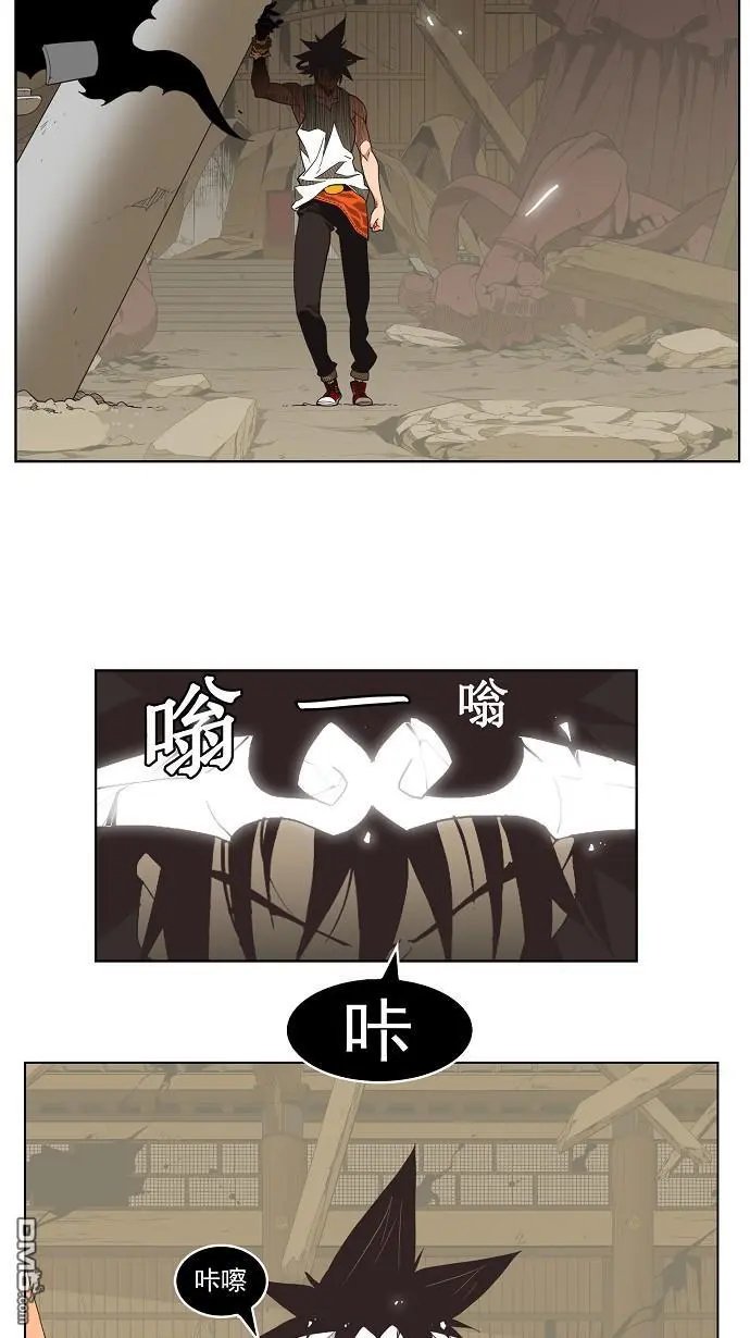 第132话