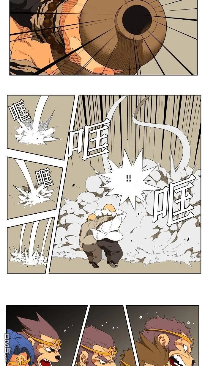第132话