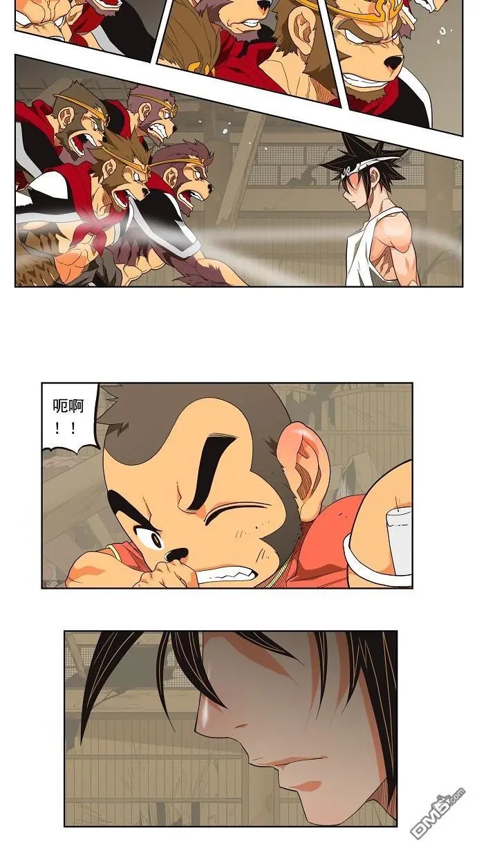 第132话
