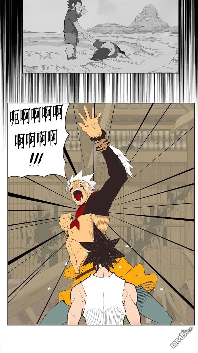 第132话
