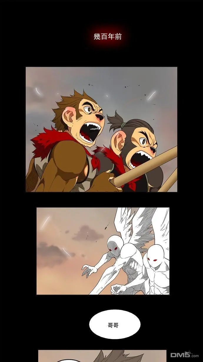 第133话