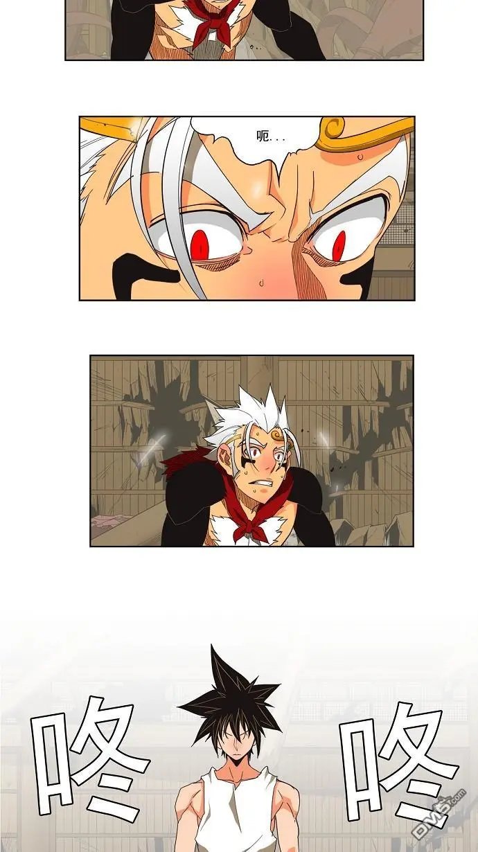 第133话