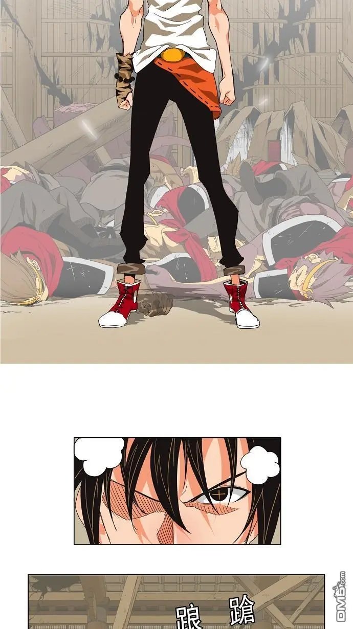 第133话