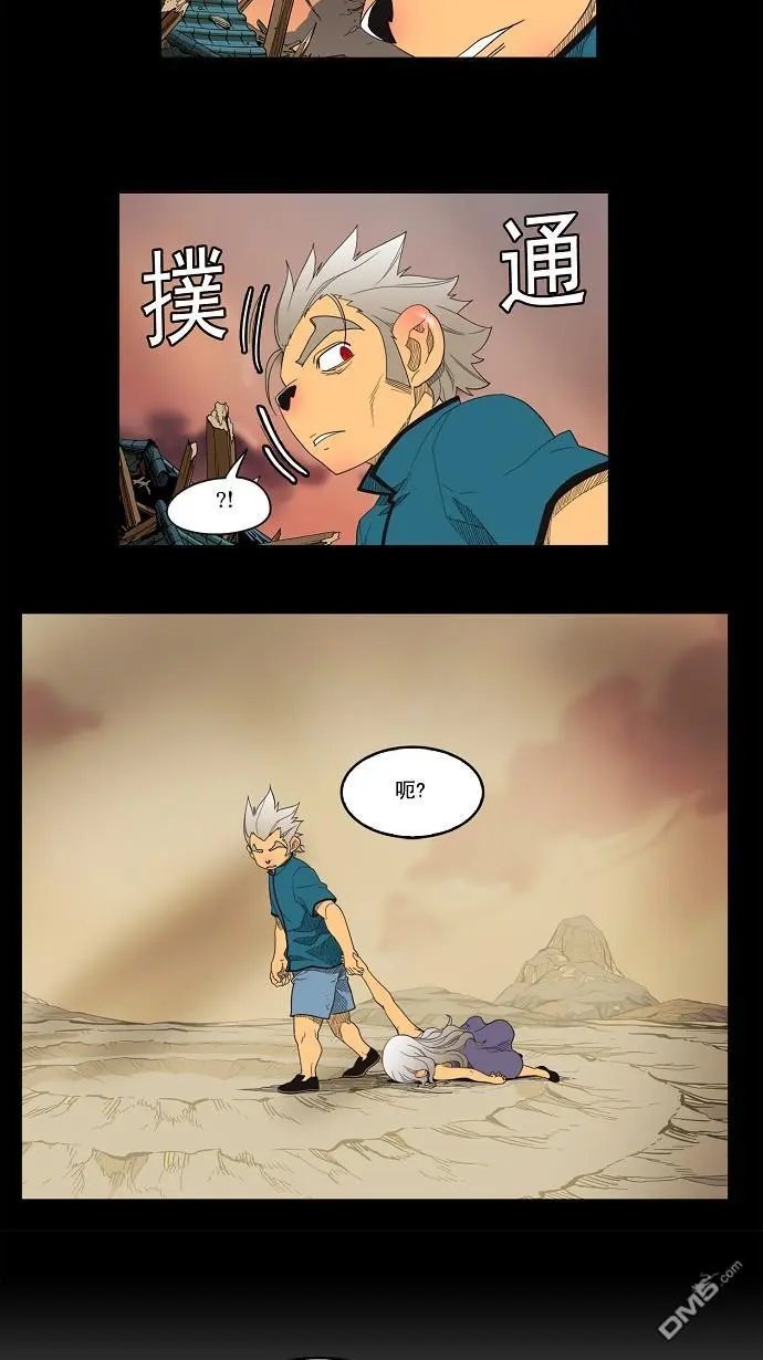 第133话
