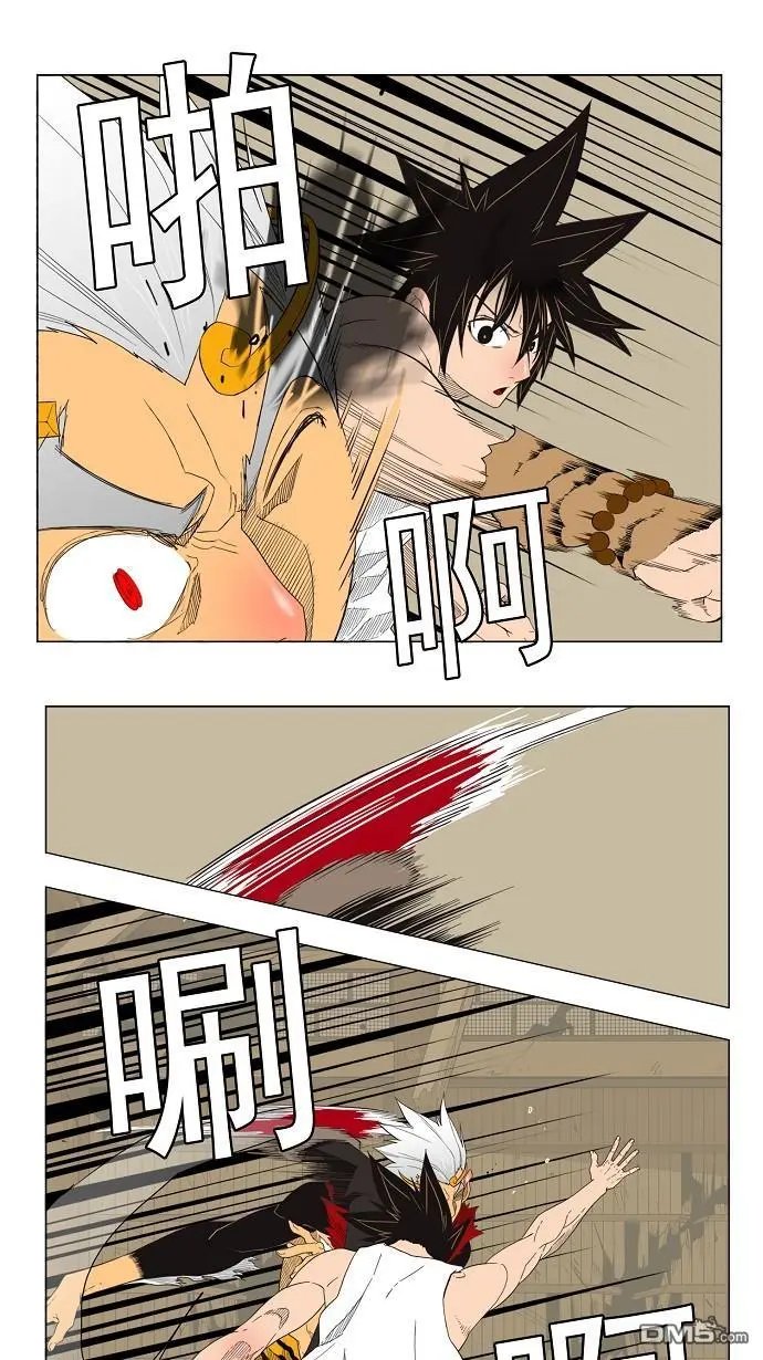 第133话