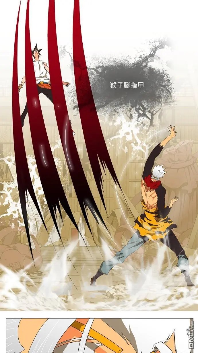 第133话