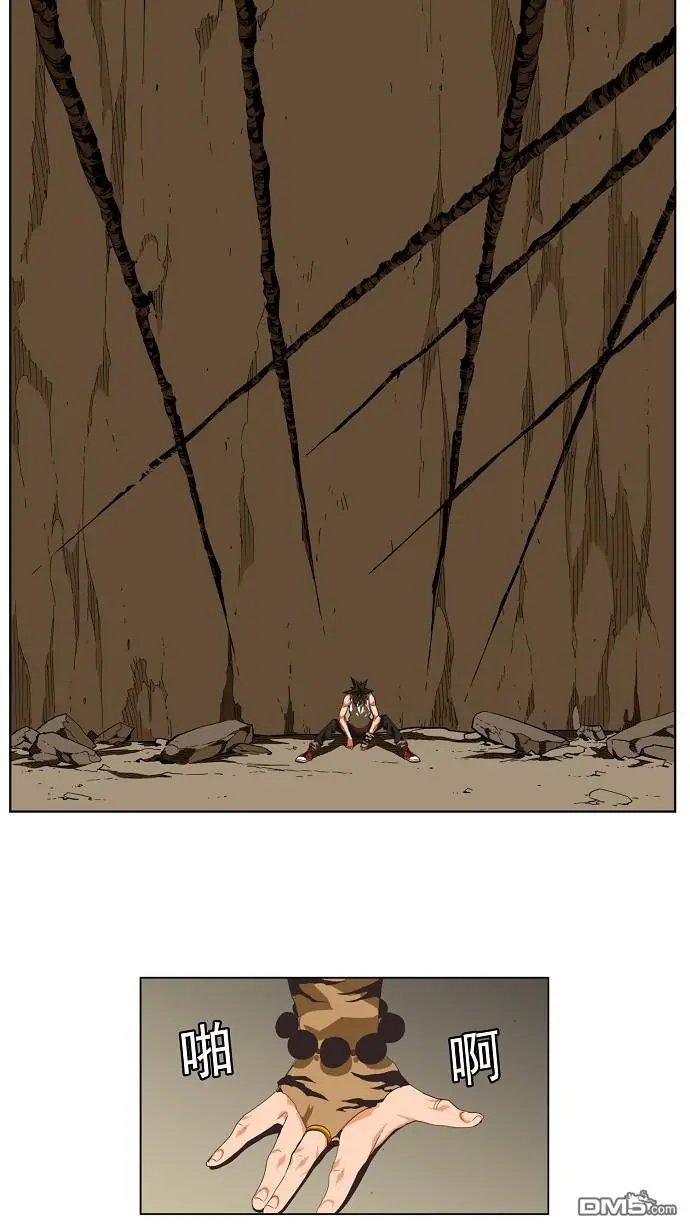第133话