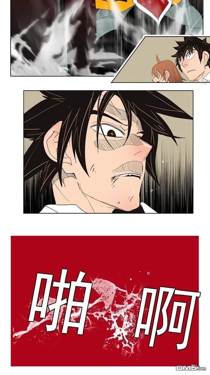 第133话