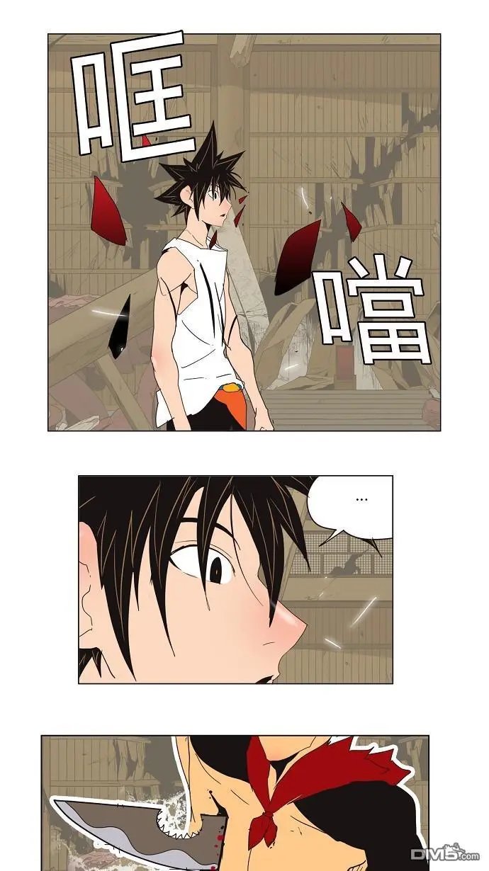 第133话