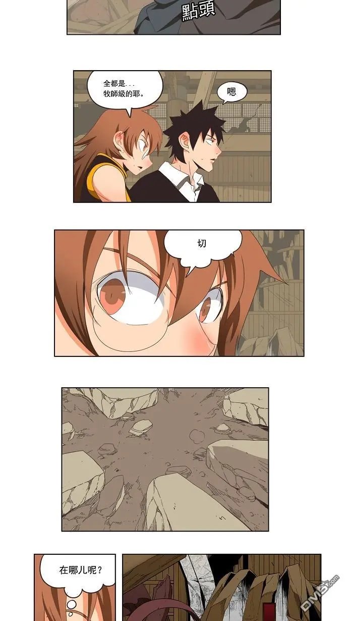 第134话