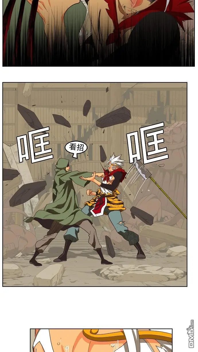 第134话