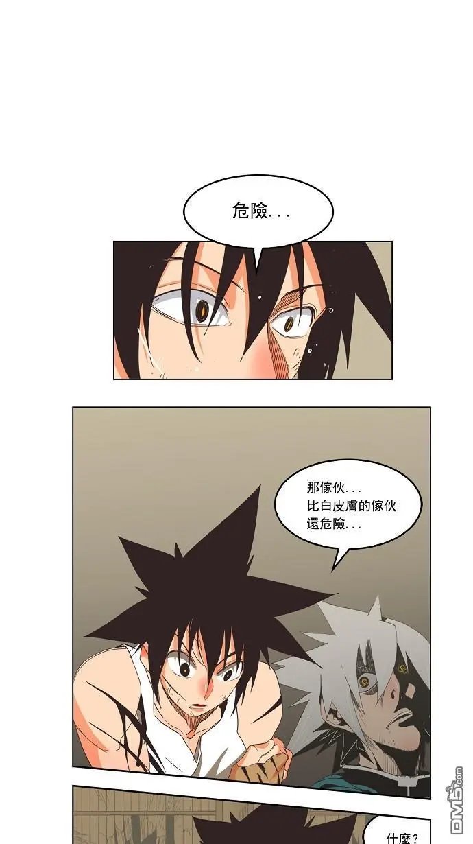 第134话