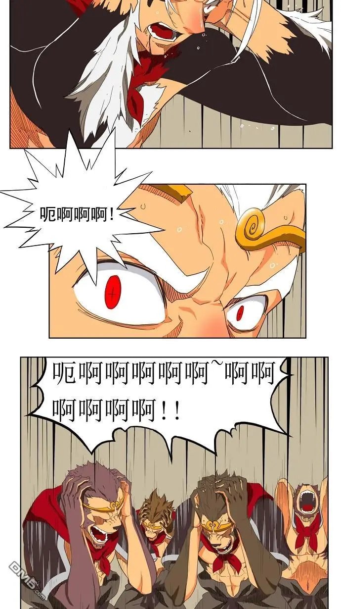 第134话