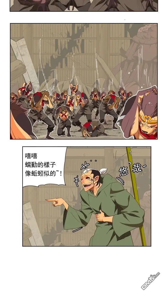 第134话