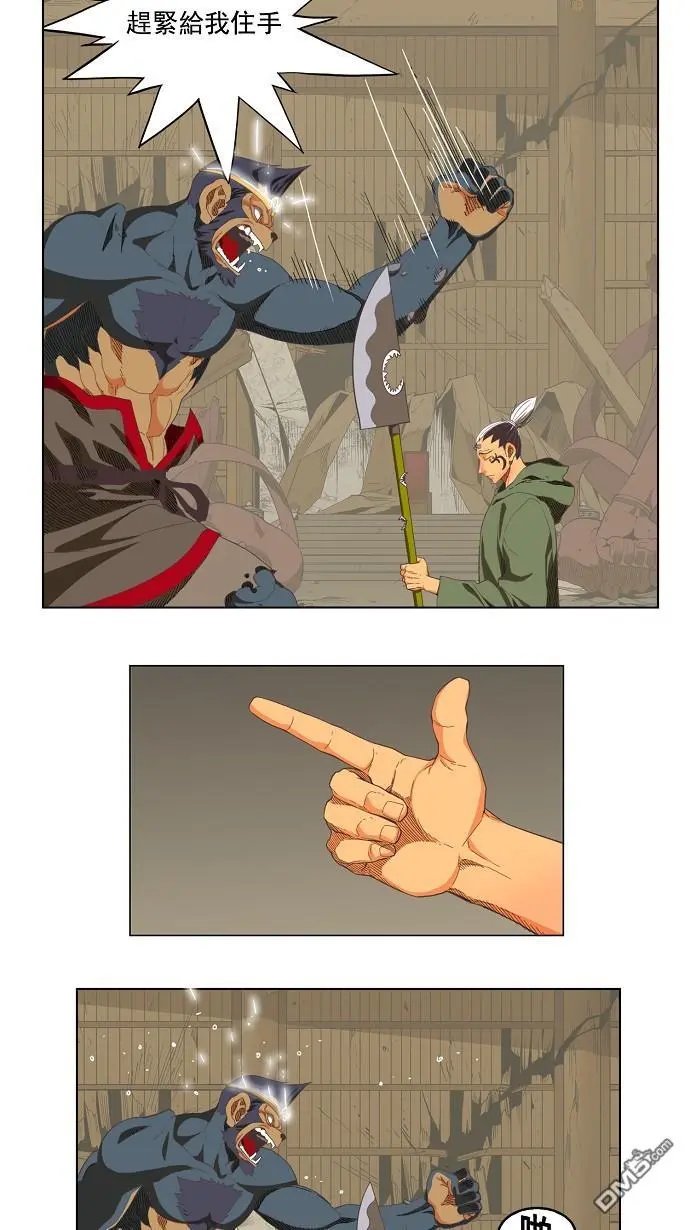第134话