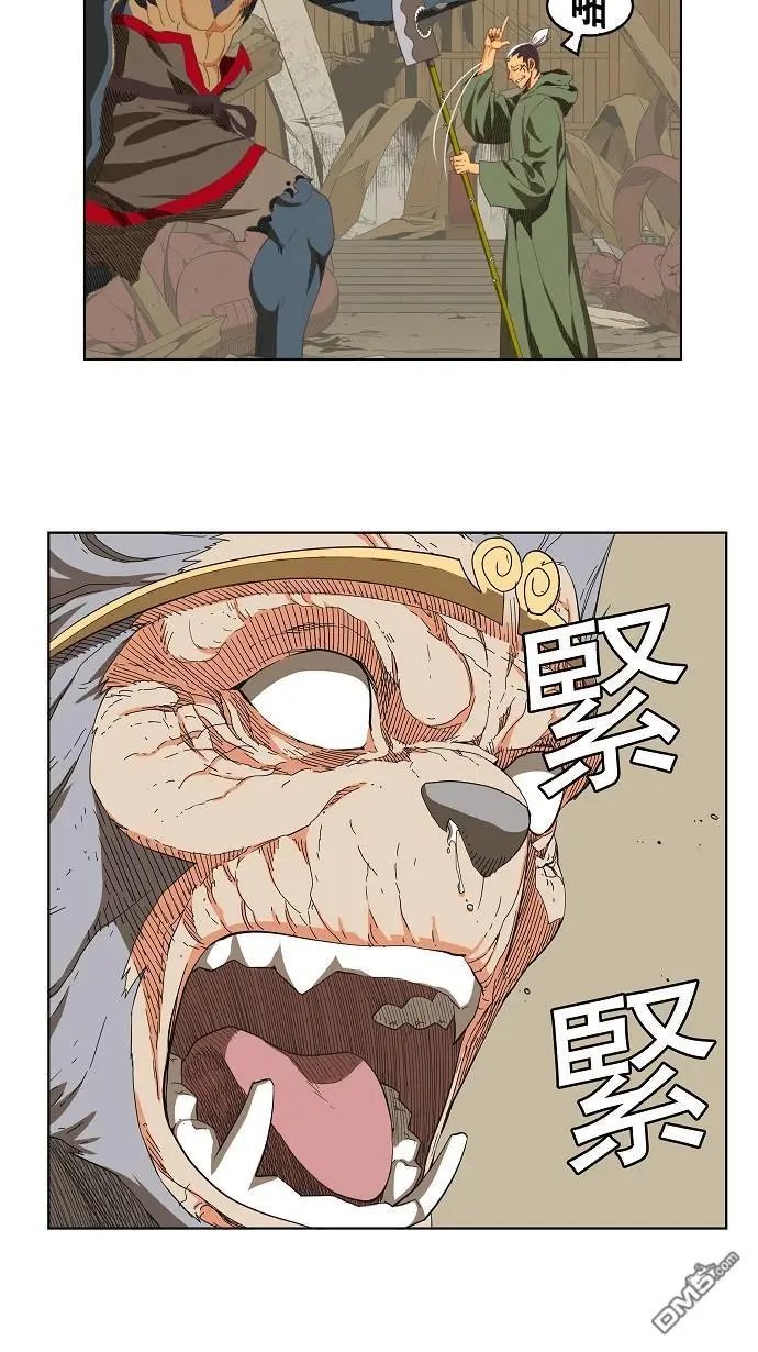 第134话