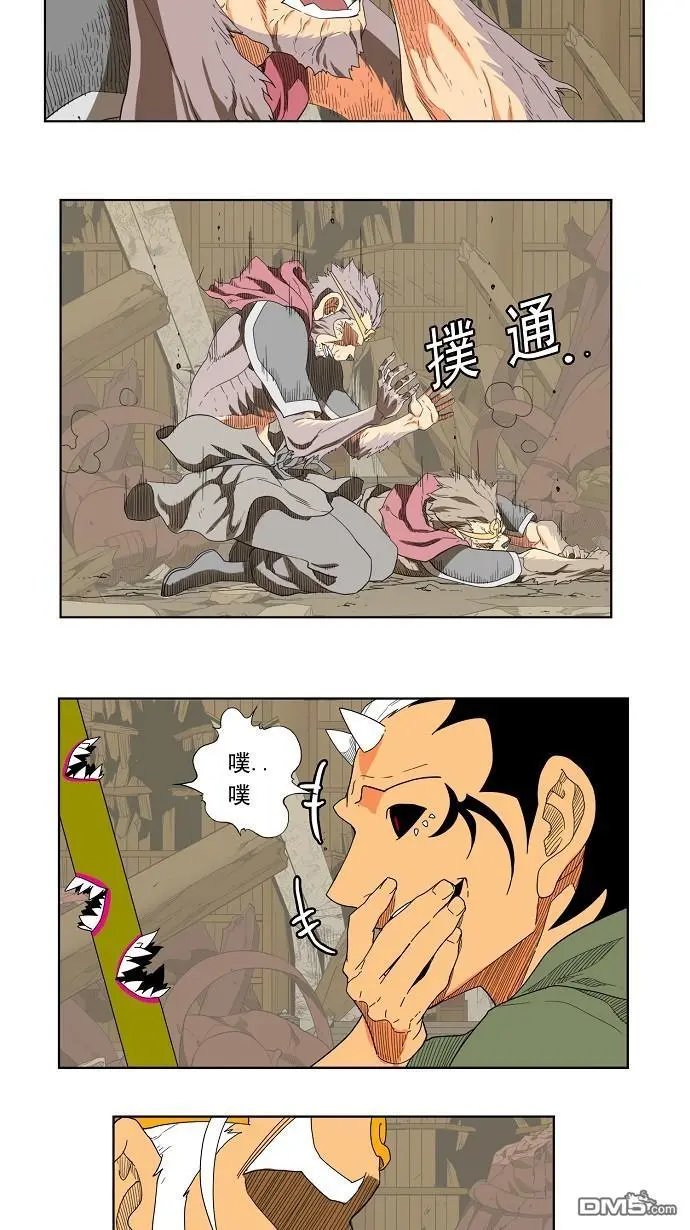 第134话