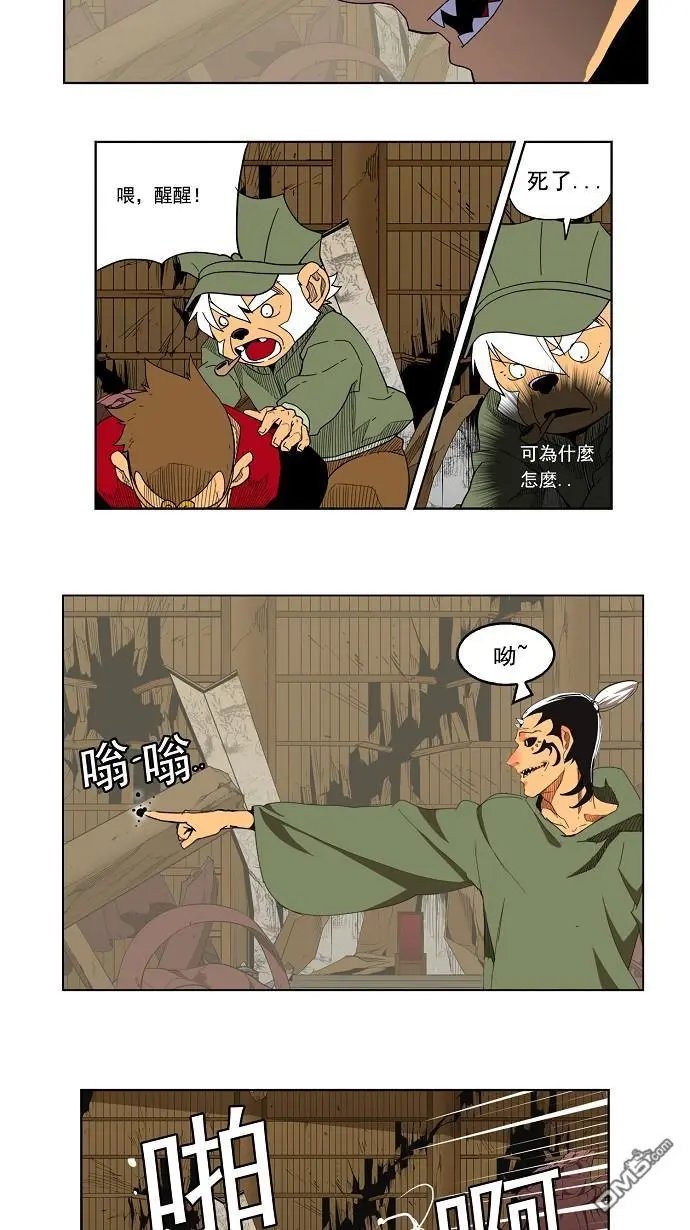 第134话