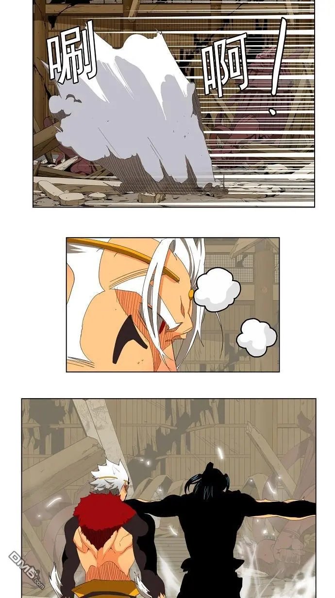 第134话