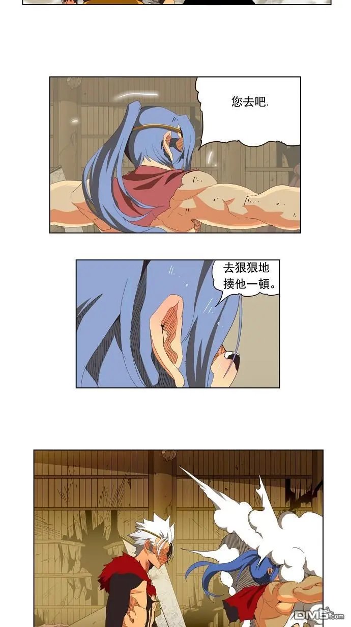 第134话