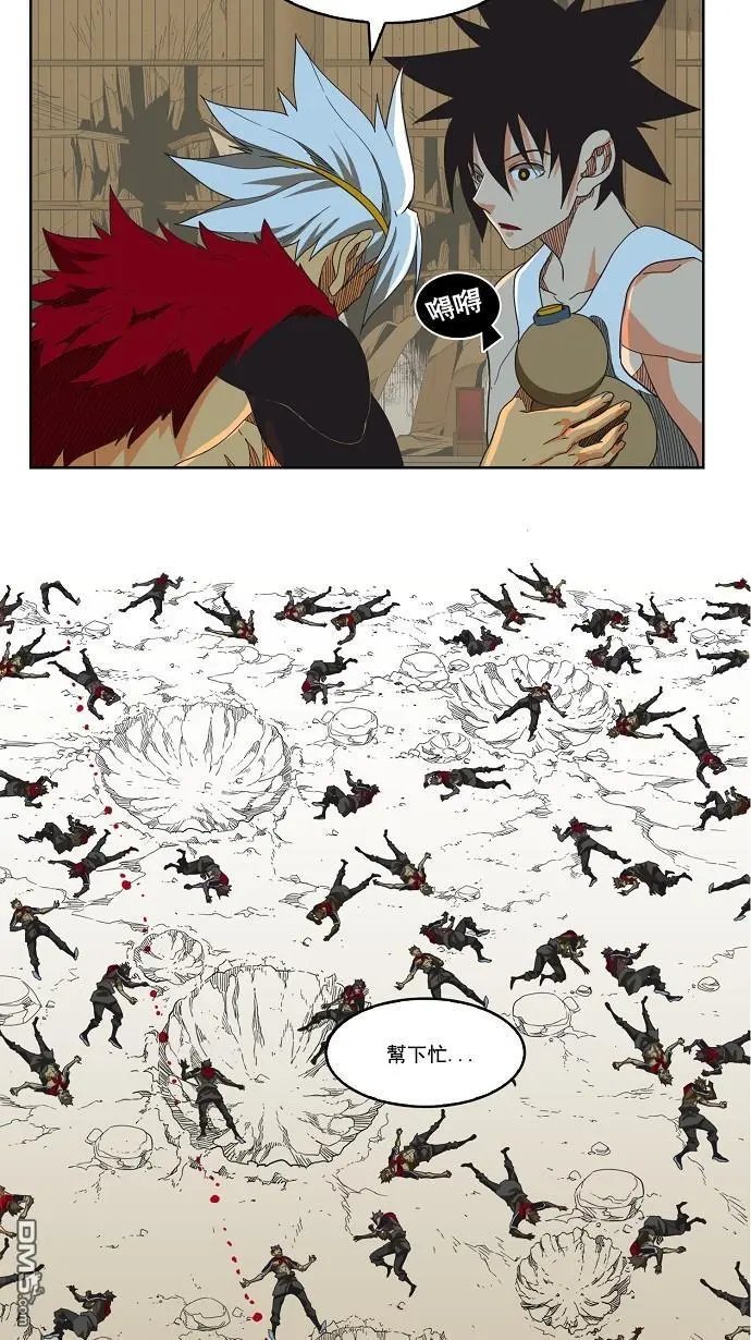 第134话
