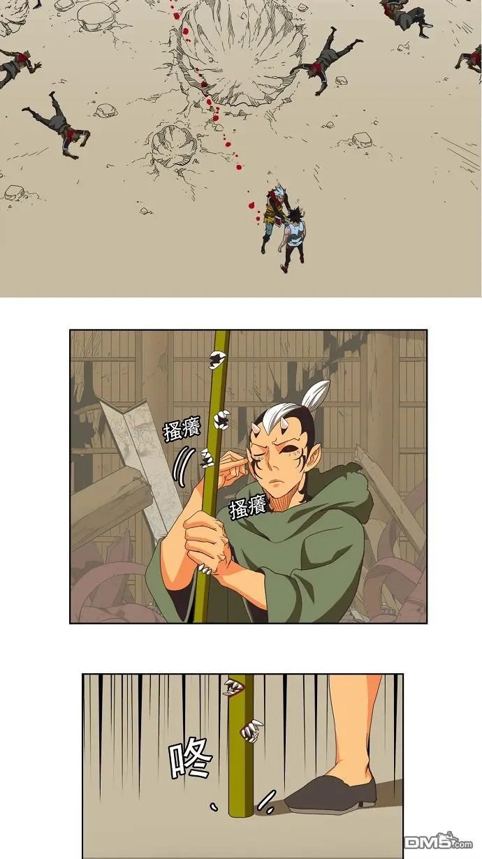 第134话