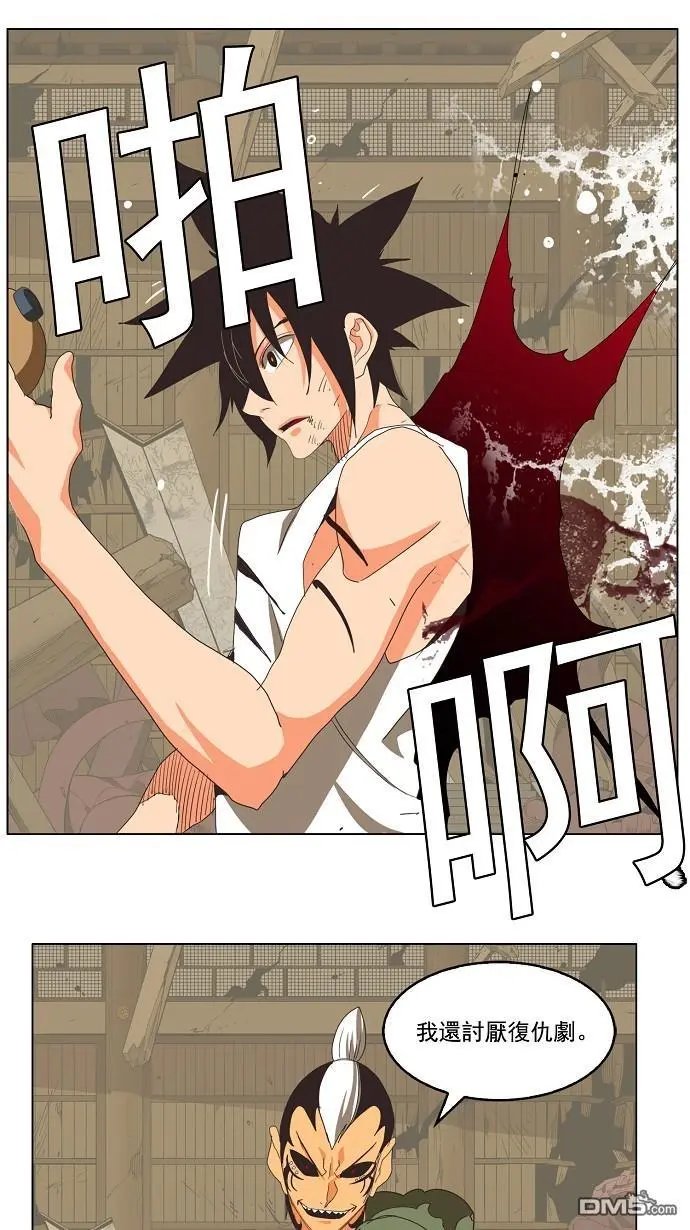 第134话