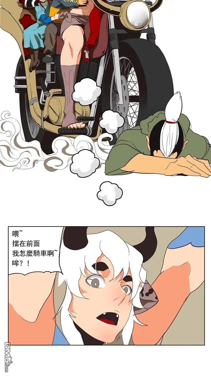 第134话