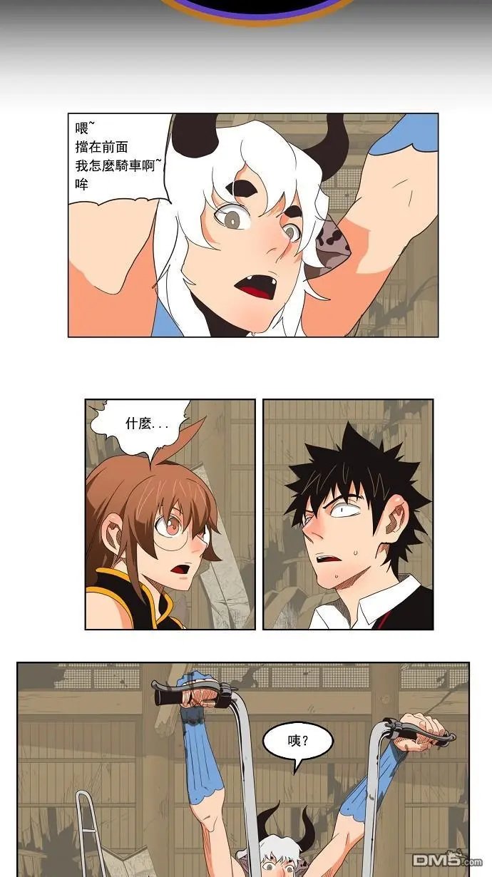 第135话