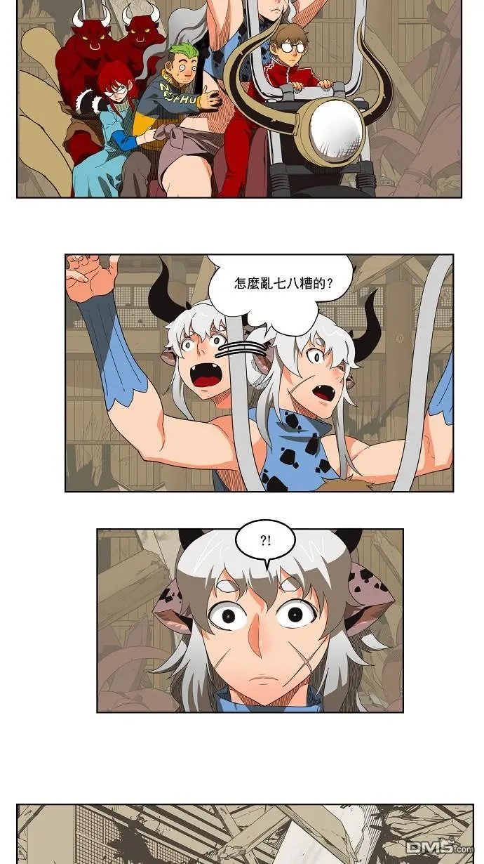 第135话
