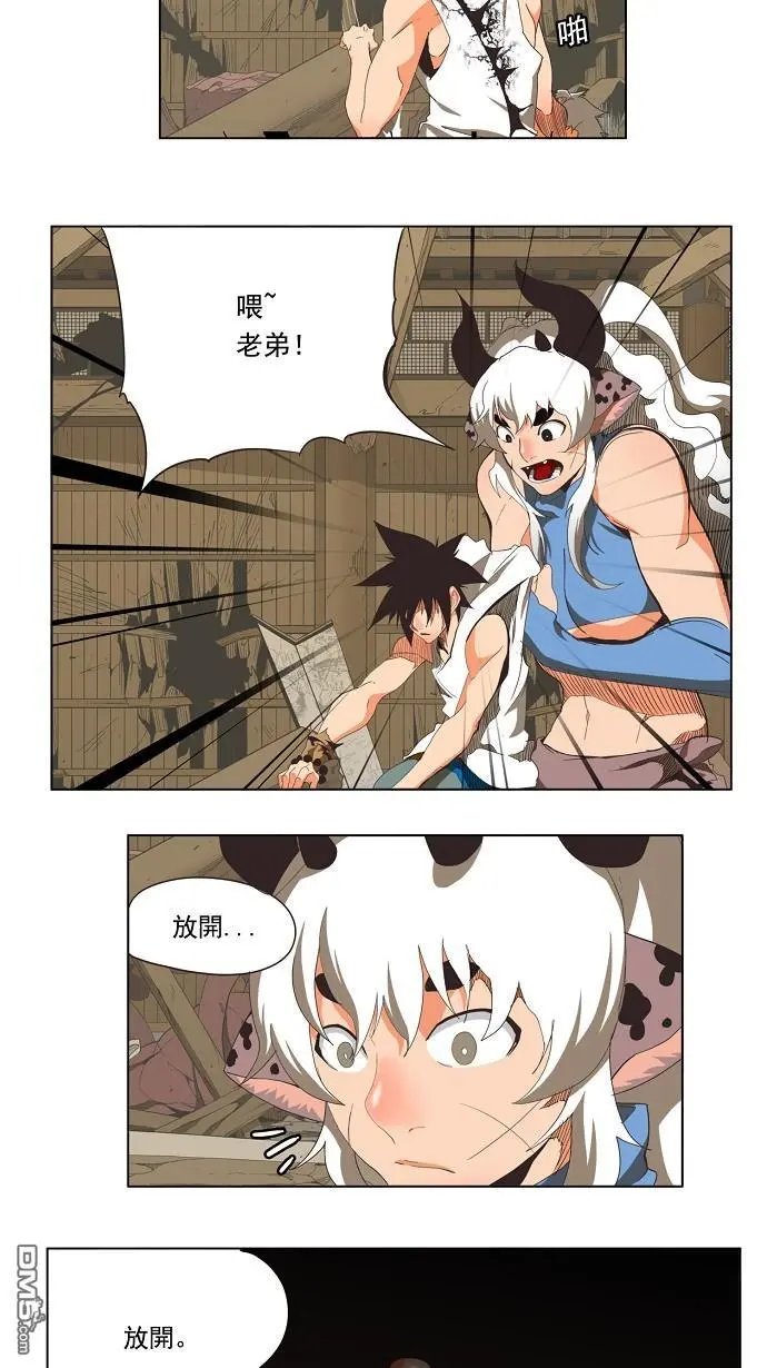 第135话
