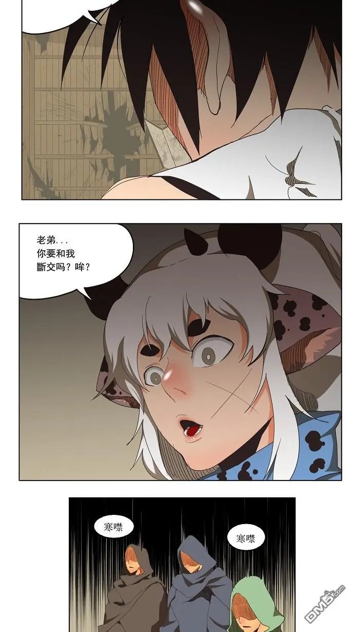 第135话